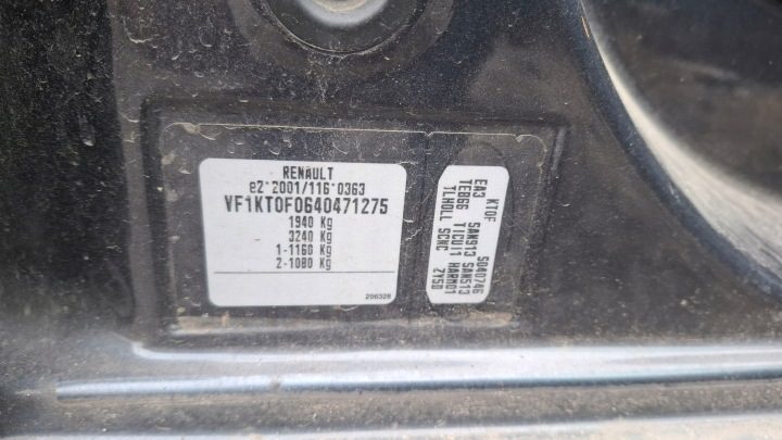 Запчасти Renault Laguna III универсал TE866, фото 4