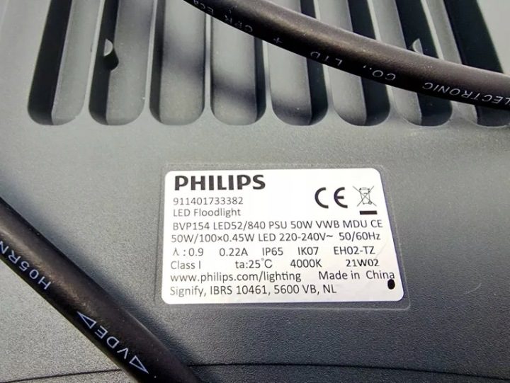 Противотуманная фара белая neutralny 2100 lm 20 Вт, фото 7