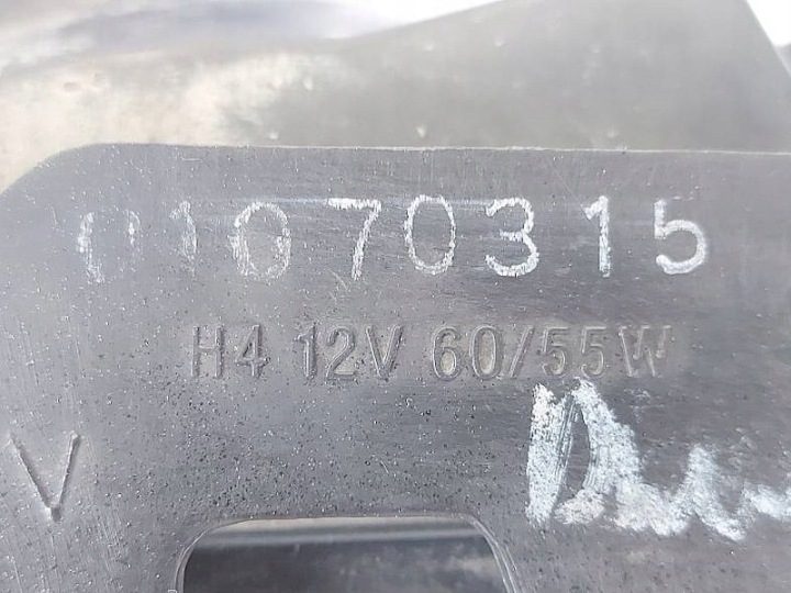 Фара Правая Передняя DEPO Citroen Saxo Хэтчбек (S0, S1), фото 2