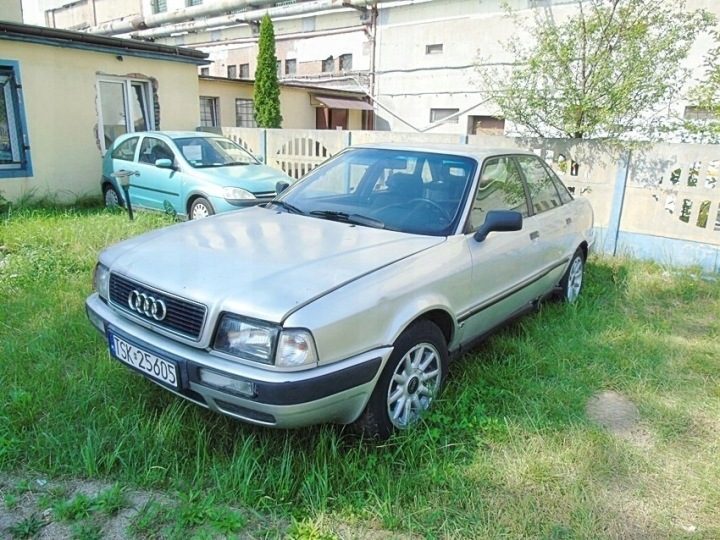 Защита салазки сиденья Audi 80 B4 1993 191881087A, фото 6
