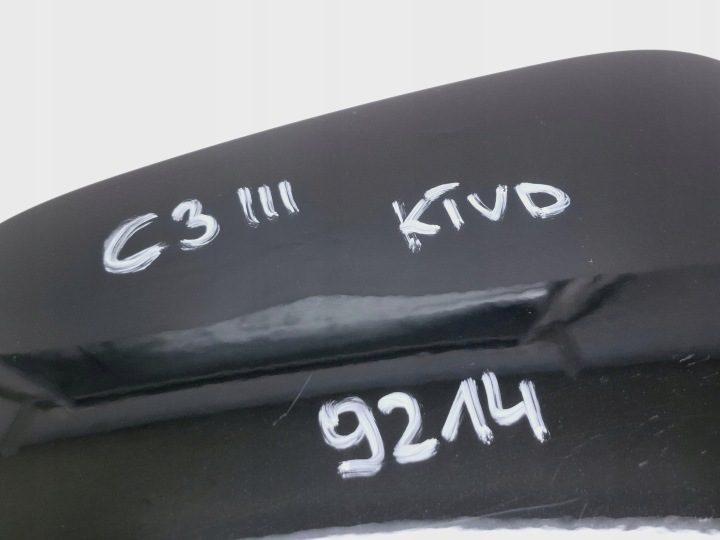 ЛЮЧОК ГОРЛОВИНЫ БЕНЗОБАКА CITROEN C3 III 9812083080, фото 2