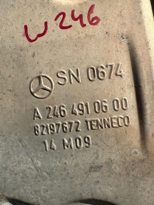Глушитель MERCEDES CLA W117 GLA W246 A2464910600, фото 2
