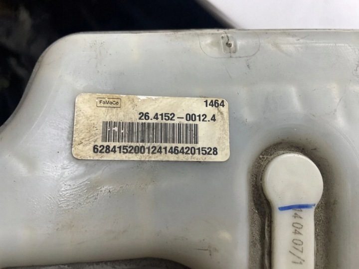 Бачок тормозной жидкости Передний Ford Fusion II 26415200124, фото 11