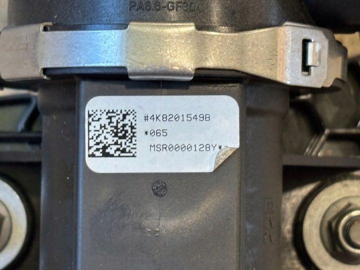 HYUNDAI NEXO ЗАМОК ДВЕРИ 82531-FE010, фото 3