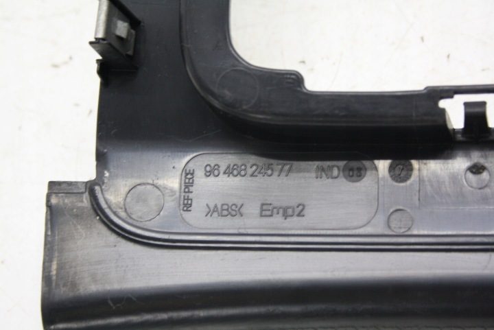 ЦЕНТРАЛЬНЫЙ ТОННЕЛЬ ЗАЩИТА PEUGEOT 407 9646824577, фото 6