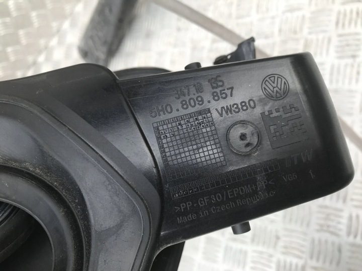 Лючок горловины бензобака VW Golf VIII 19- LC5B, фото 1