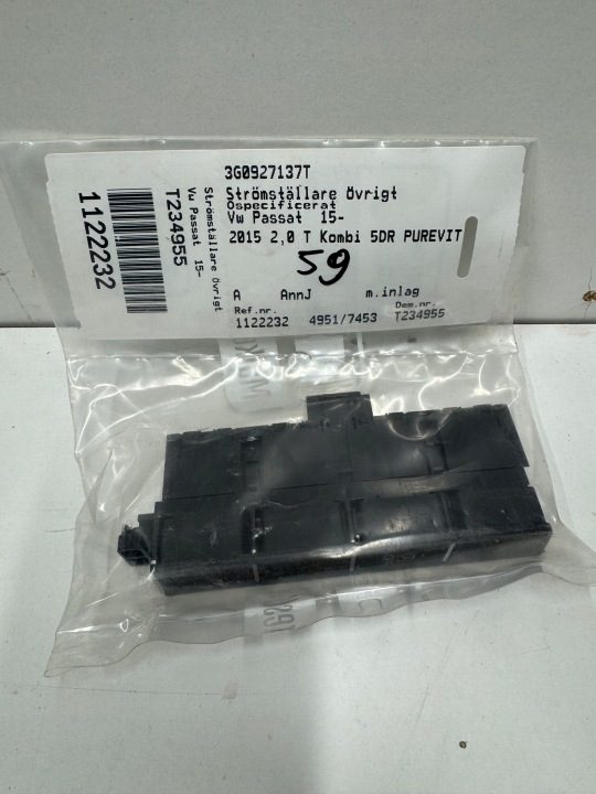 Панель переключатель кнопка Eco Авто старт-СТОП Passat B8 3G0927137T OE, фото 1