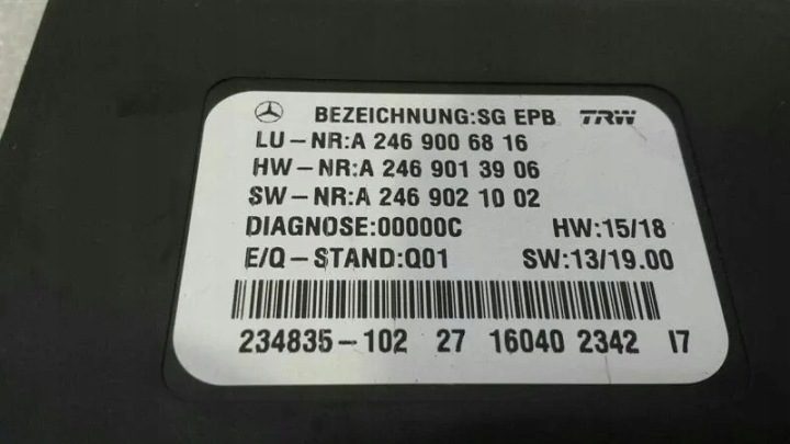MERCEDES-Benz Модуль электронный A2469006816, фото 2