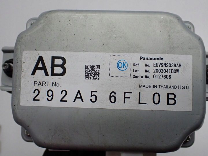 Блок управления камеры 292A56FL0B Nissan X-Trail III T32 20 г., фото 3