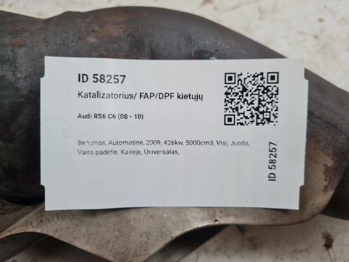 2009 Audi RS6 C6 Фильтр твердых частиц Катализатор / FAP / DPF 4F0131701CT, фото 7