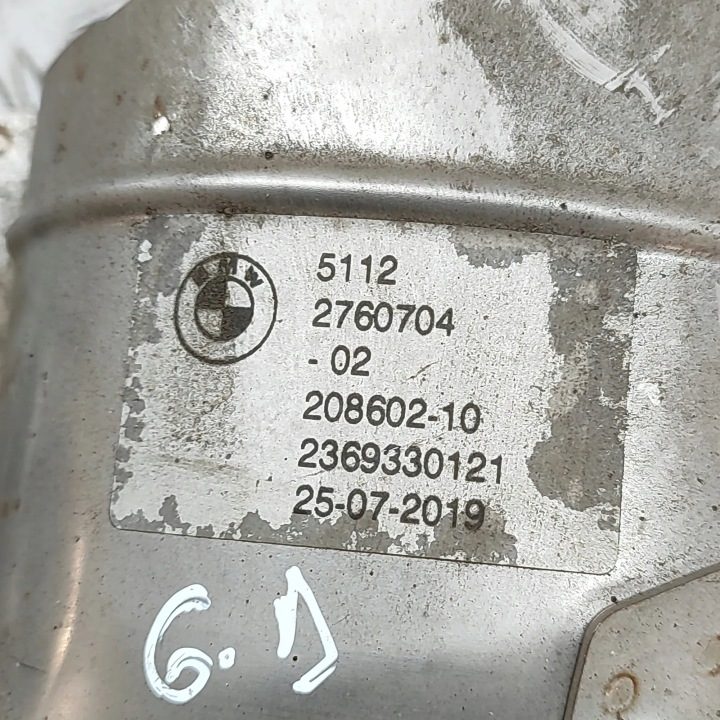 Насадка глушителя BMW 3 (G20, G28) 2760704 28992759 3.0L 275 квт 2019, фото 6