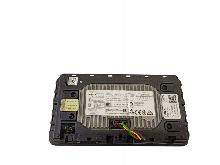 Беспроводная зарядка BMW 7 G11 G12 84105A3E813, фото 1