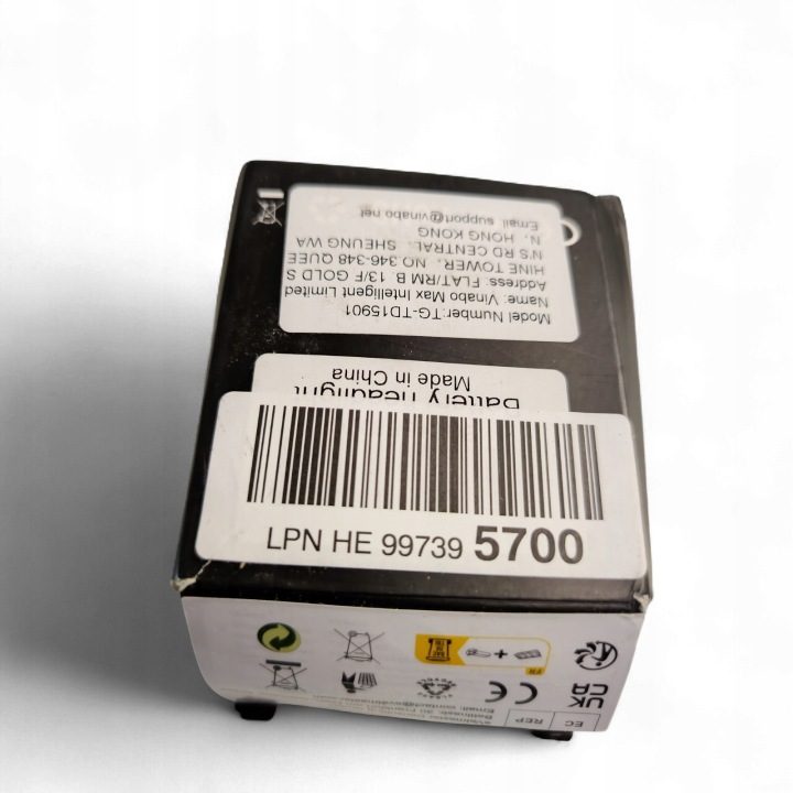 Vinabo Налобный фонарь LED 500 Lumen, 6 режимов, для sportu, фото 3