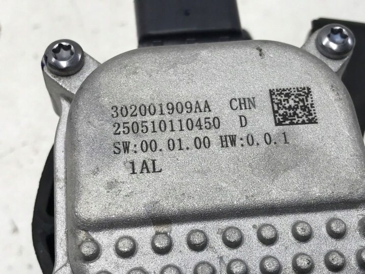 JAECOO 7 1.5 T-GDI ГИБРИД 2025 ДОПОЛНИТЕЛЬНЫЙ ЦИРКУЛЯЦИОННЫЙ НАСОС ВОДЫ 302001909AA, фото 5