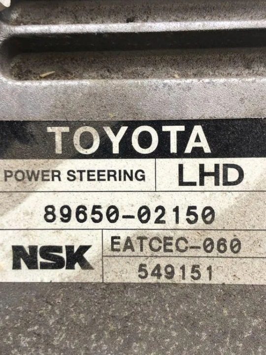 Блок управления гидроусилителя руля TOYOTA COROLLA (_E12_) 8965002150, фото 2