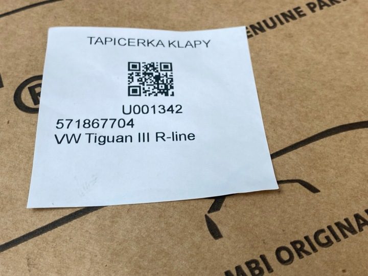 GD VW Tiguan III 571 обивка крышки 571867704 оригинальная 13 л.с., фото 5