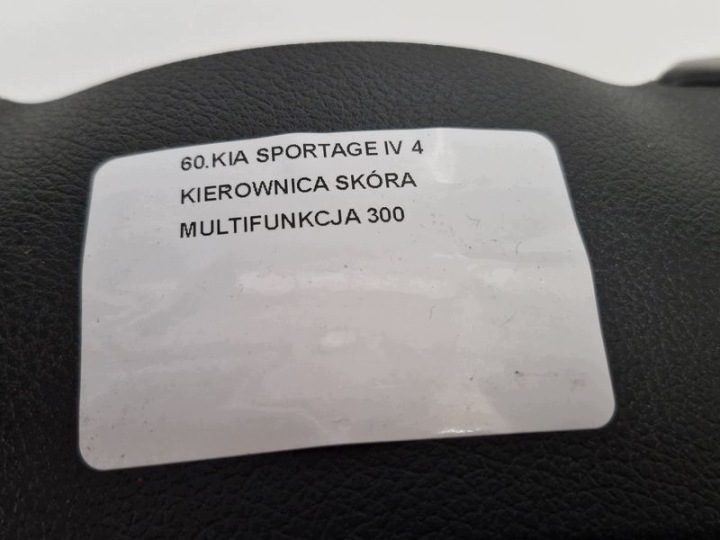 KIA SPORTAGE IV 4 РУЛЬ КОЖА МУЛЬТИФУНКЦИОНАЛЬНАЯ, фото 12