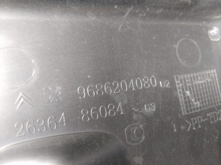 Крышка кожух аккумулятора Peugeot 207 Citroen C3 9686204080, фото 3