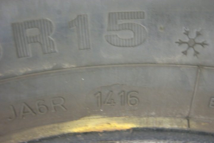 Шина зимняя Dunlop Winter Response 2 165/65R15 81 т сцепление на снегу (3PMSF), фото 4