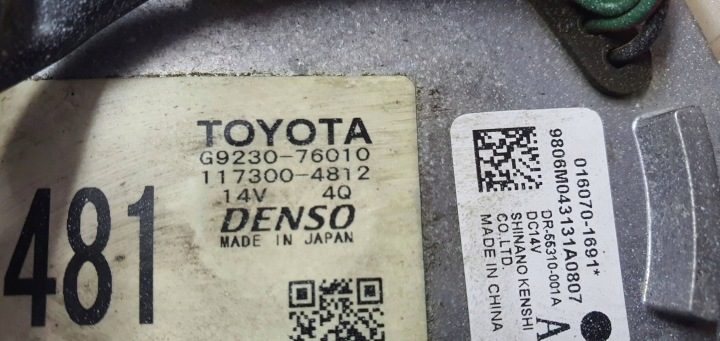 Toyota Prius (XW30) 2012 Вентилятор батареи автомобиля гибридного, фото 4