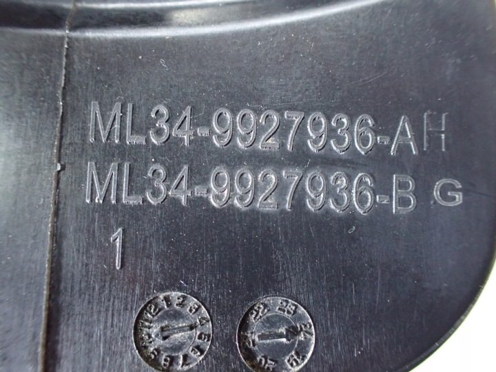 Лючок Горловины бензобака Ford F150 2021-, фото 7