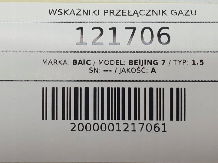 WSKAŹNIKI ПЕРЕКЛЮЧАТЕЛЬ КНОПКА ГБО ГАЗА SSANGYONG BAIC, фото 3