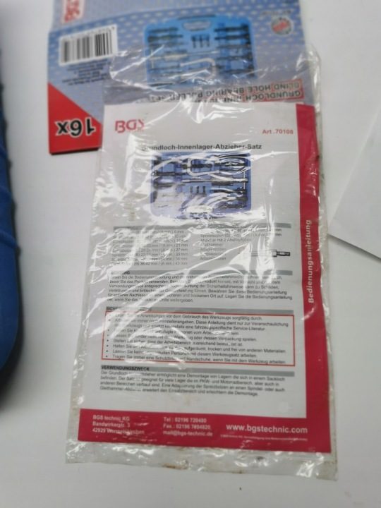 Комплект ściągacza BGS Technic 70108, фото 3