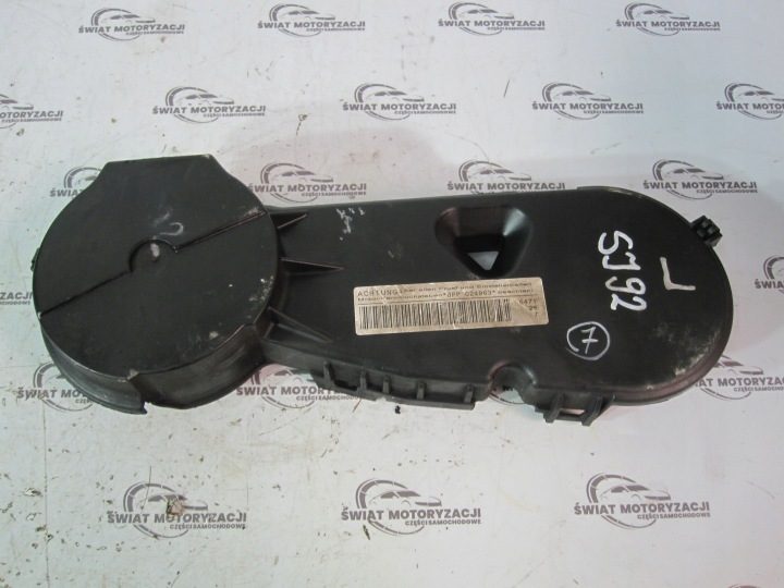 AUDI A6 2.7 TDI BPP 180 л.с. 06 г. крышка ГРМ 059109107 059109123, фото 1