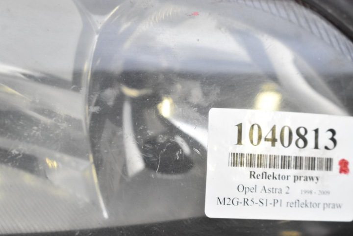 ФАРА ПРАВАЯ ФАРА ПЕРЕДНЯЯ EU 13117074 OPEL ASTRA 2 II G 98-09, фото 9