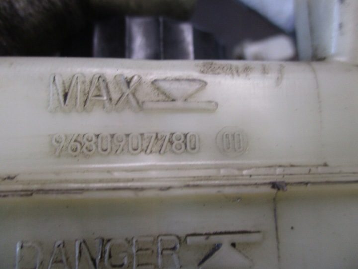 БАЧОК ТОРМОЗНОЙ ЖИДКОСТИ 03355815053 PEUGEOT 3008 09-13R., фото 4