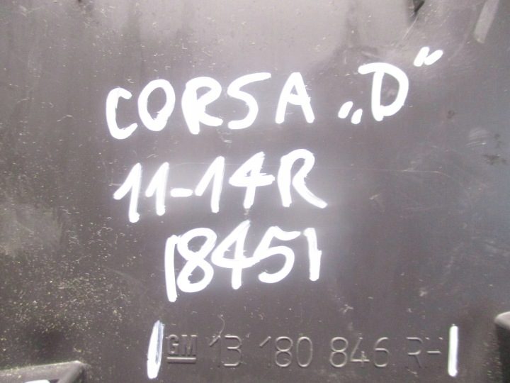 Opel OE 13180846, фото 3