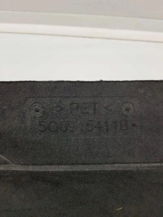 Крышка тепловая Śpiwór аккумулятора Audi A3 8V 5Q0915411B, фото 4