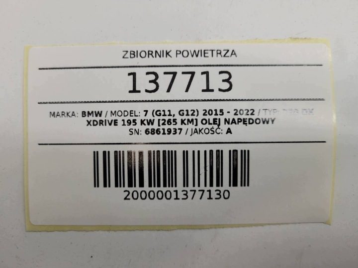 РЕСИВЕР BMW 7 G11 G12 730D 6861937 ОРИГИНАЛ 2016, фото 8