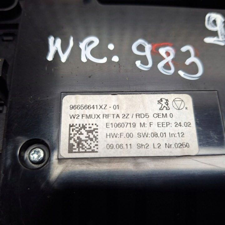 ПАНЕЛЬ МАГНИТОЛЫ КОНДИЦИОНЕРА 96656641XZ PEUGEOT 508 2010-, фото 4
