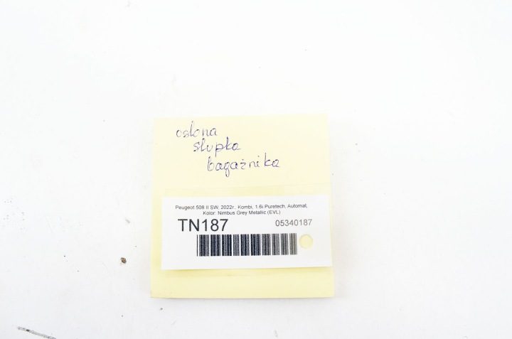 TN187 Peugeot 508 II Крышка Фонаря Левая Задняя 9818933977 Универсал SW, фото 5