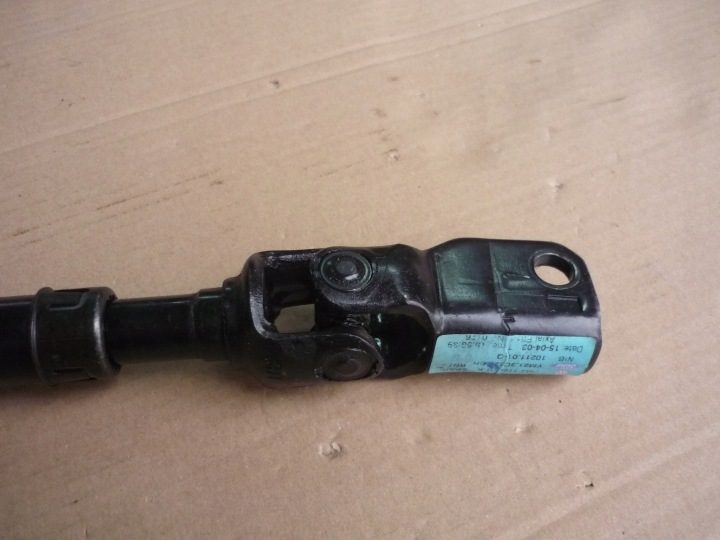 Крестовина рулевой колонки VW Sharan рестайлинг 00-10 7M3419501K, фото 9