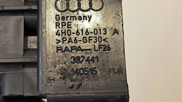 РАСПРЕДЕЛИТЕЛЬ 4H0616013A AUDI A7, фото 3