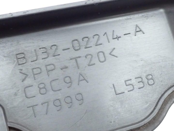 Крышка аккумулятора BJ32-02214-A Range Rover Evoque L538 12 г., фото 4