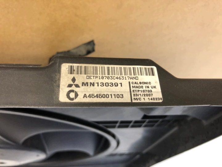 Mitsubishi Colt CZ3 Smart ForFour 1.5 вентилятор радиатора, фото 3