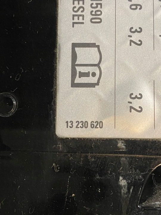 ЛЮЧОК ГОРЛОВИНЫ БЕНЗОБАКА OPEL CORSA D + КРЫШКА - 13183307 / 13183306 / 468435664, фото 11