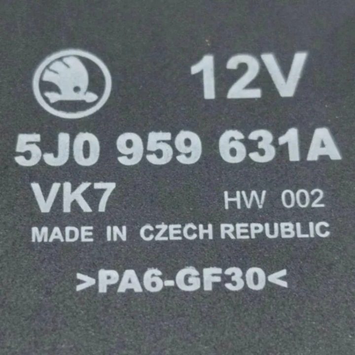Свечи зажигания SKODA FABIA II (542) 5J0959631A 1.4L дизель 2008, фото 8