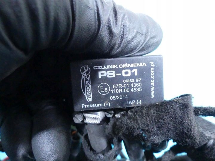 ГБО LPG STAG 4 QBOX BASIC, фото 7