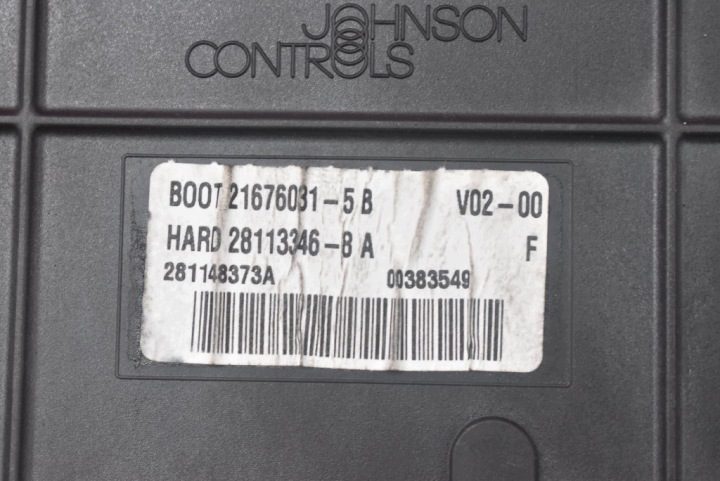 Блок предохранителей BSI 9660105980 Citroen C5 1 I 1.6 HDI 109 л.с. рестайлинг, фото 3