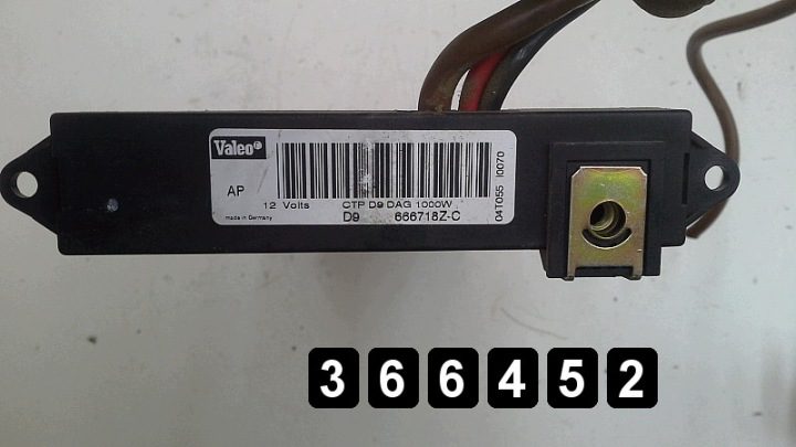 2002 Peugeot 406 Внутренний обогреватель электрический 666718Z-C, фото 3