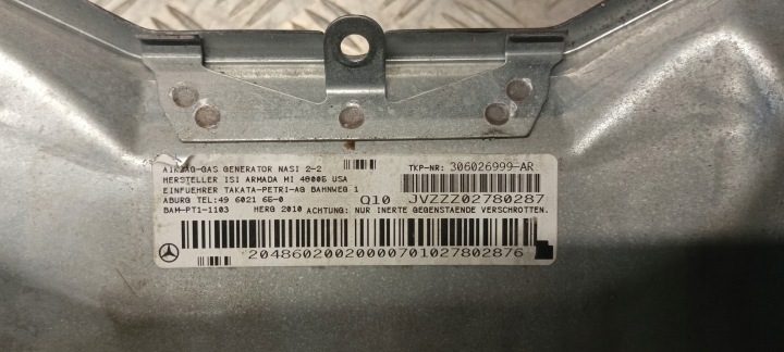 Mercedes W204 C-класс подушка безопасности пассажира 2048602002, фото 6