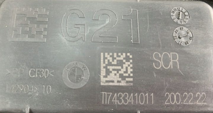 Горловина бензобака лючок горловины BMW 3 G21 7433410, фото 4
