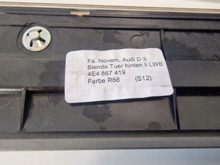 Audi A8 S8 D3 4E 2004 Наружная панель двери заднего, фото 2