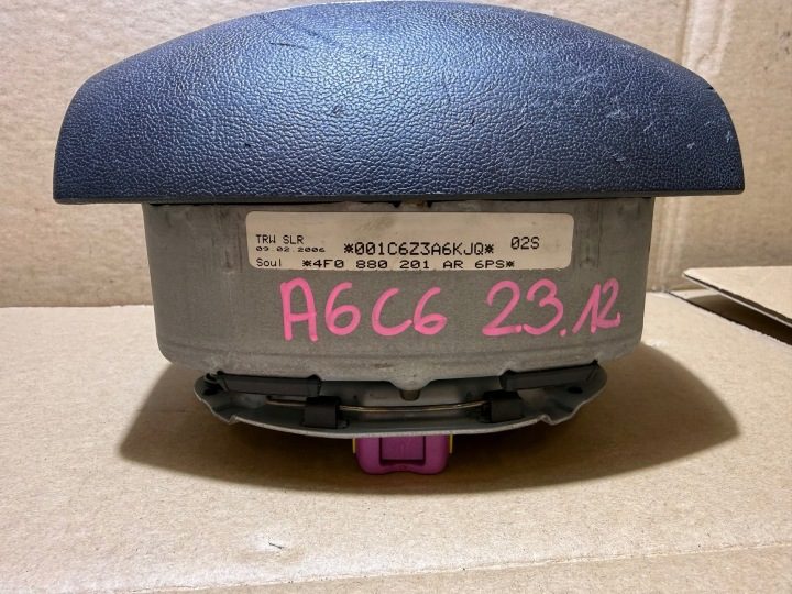 AUDI A6 C6 ПОДУШКА РУЛЯ ВОЗДУШНАЯ AIRBAG ВОДИТЕЛЯ 4RAM 4F0880201AR, фото 7