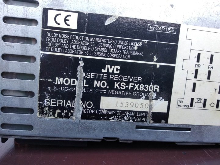 Автомагнитола JVC KS-FX830R 1-DIN, фото 7
