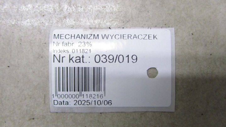 MERCEDES W176 ТРАПЕЦИЯ ДВОРНИКОВ ПЕРЕДНЯЯ A1769061800 13-, фото 6